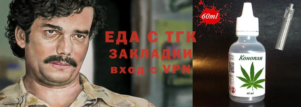 каннабис Алзамай