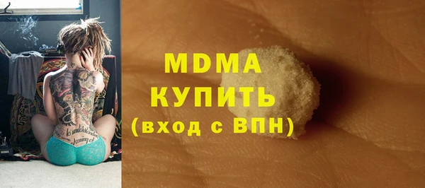 тгк Алексин