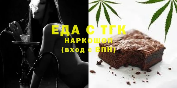 крисы Арсеньев