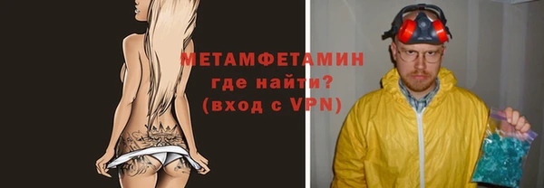 крисы Арсеньев