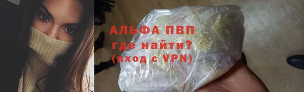 крисы Арсеньев