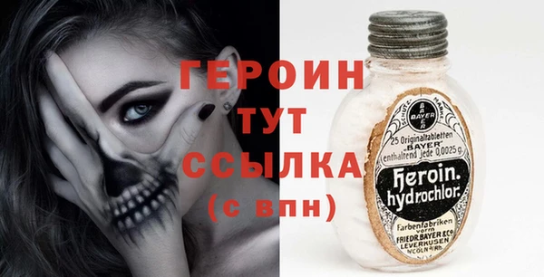 крисы Арсеньев