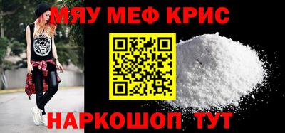 герыч Волжский