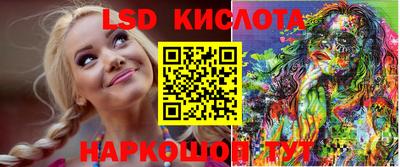 таблы Коммунар