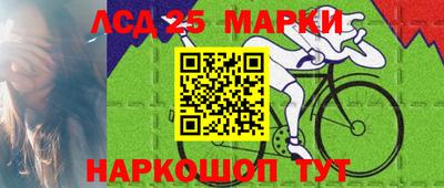 герыч Волжский