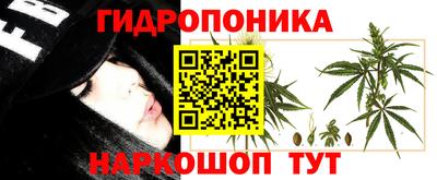 герыч Волжский