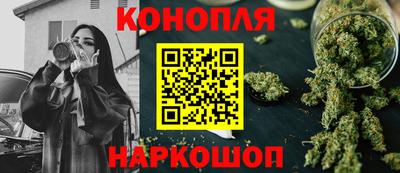 герыч Волжский