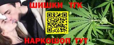 герыч Волжский