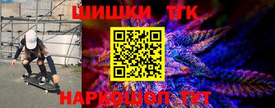 герыч Волжский