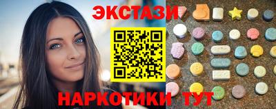 герыч Волжский