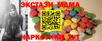 герыч Волжский