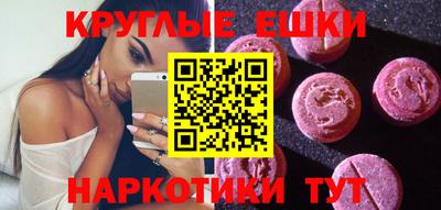 герыч Волжский