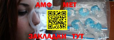 герыч Волжский
