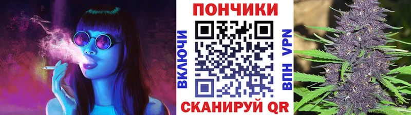 наркота  MEGA ССЫЛКА  Бошки марихуана SATIVA & INDICA  Минусинск 